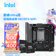 英特爾（Intel）酷睿Ultra CPU 華碩/銘瑄H810主板CPU套裝 板u套裝 銘瑄挑戰者 H810ITX WIFI Ultra 5 230F 盒裝