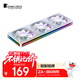 喬思伯（JONSBO）ZA-360WR ARGB版白色反葉 12CM*3機箱風(fēng)扇（四面一體千層鏡光效/3連體/鋁質(zhì)銘牌/PWM公母頭）