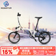 ACEOFFIX三折疊自行車(chē) 16英寸5檔變速 成年人學(xué)生男女通勤代步車(chē) E5鋁布白