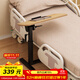 SOFS可移動(dòng)床上餐桌護理桌醫院病床老人專(zhuān)用吃飯桌組合孕婦升降床邊桌 【旋轉款】床頭桌 木色_帶輪