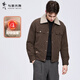與狼共舞【燈芯絨】翻領(lǐng)羊羔絨夾克男裝2025秋冬新款純色保暖男士外套1019 棕色306 M (170)