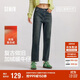 森馬（Semir）牛仔褲女冬加絨做舊長(cháng)褲女生保暖顯腿長(cháng)ins潮直筒褲103724124011