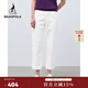 beanpole新款女士白色哈倫長(cháng)褲牛仔褲 白色 26 160/66A