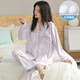 歐迪芬睡衣長(cháng)袖長(cháng)褲女士純棉100全棉春秋季自帶胸墊家居服可外穿高級感