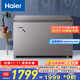 海爾（Haier）368升一級節能大容量商用家用冰柜冷藏冷凍柜兩用小型冰箱冷柜小冰柜家用BC/BD-368GHPCD國家補貼