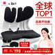 BKT護腰坐墊久坐神器工位腰靠墊人體工學(xué)坐姿椅汽車(chē)椅子靠背送父母