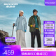 斯凱奇（Skechers）魔方?jīng)_鋒衣春秋男女同款三合一加絨防風防水登山徒步外套 女款-天空藍/022G M