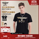 BOY LONDON夏男女同款T恤燙金老鷹logo印花百搭休閑潮牌短袖N(xiāo)01032 黑印金 L