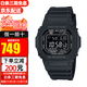 卡西歐（CASIO）手表男G-SHOCK巨G經(jīng)典小方塊頭文字D防水運動(dòng)方形男表 太陽(yáng)能+電波GW-M5610U-1B
