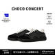 CHOCO CONCERT【李蘭迪同款】設計鞋履丨25SS春夏新品圓方不對稱(chēng)德訓鞋女薄底 黑色 38 (240mm)