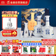 金徽 世紀金徽五星 濃香型白酒 52度 500ml*2瓶 禮盒裝 