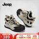 Jeep徒步登山鞋女爬山鞋戶(hù)外輕便百搭2025新款厚底防滑旅游運動(dòng)鞋女 灰黑色 加絨 37