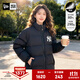 NEW ERA羽絨服MLB羽絨服男女短款冬季鴨絨NY羽絨服百搭保暖14387859-XL