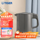 虎牌（TIGER）電熱水壺PCG-G10C雙層防燙低音快快燒水壺1L 1L 淺霧灰