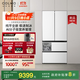 COLMO黑珍珠冰箱C3 522升/北極星C2 AI營(yíng)養艙自動(dòng)制冰家用大容量法式多門(mén)60cm超薄純平全嵌高端變頻風(fēng)冷 AI營(yíng)養冰箱C2【螢雪白】