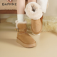 達芙妮官方厚底雪地靴女2025冬季新款加絨保暖短靴女增高防寒東北棉鞋子 卡其色【翻折兩穿 5cm厚底】 38