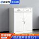 歐寶美矮柜文件柜資料柜檔案柜文件柜辦公柜鐵皮儲物柜茶水柜二斗下節