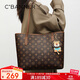 千百度（C.BANNER）包包女包托特大包大容量印花單肩包輕奢生日禮物高級感送女友老婆