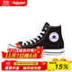匡威（Converse）帆布運動(dòng)板鞋 ALL STAR HI高幫休閑鞋 經(jīng)典男女全明星 日本直郵 BK-黑色 24.5 （38）