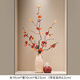 檀花美輕奢陶瓷迎客松花瓶擺件入戶(hù)玄關(guān)客廳插花高級感裝飾喬遷開(kāi)業(yè)禮物 淺色美居波紋花瓶+紅葉葫蘆果