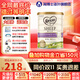可瑞康（karicare）嬰兒配方綿羊奶粉 新西蘭原裝進(jìn)口 2段 （效期至26年7月） 900g 1罐 可瑞康綿羊2段