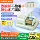 蘇泊爾（SUPOR）【國家補貼】除螨儀雙塵杯雙滾刷床寶大吸力紫外線(xiàn)除螨家用神器60℃熱風(fēng)高溫殺菌除螨節日禮物TD3S