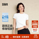 森馬（Semir）涼感T|短袖T恤女短款刺繡修身2025基礎圓領(lǐng)正肩夏裝109325100007