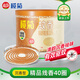 欖菊蚊香沉香型線(xiàn)香40圈 驅蚊防蚊盤(pán)香熱門(mén)商品香薰家用熏香蚊香盤(pán)