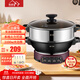 惠當家（Hui Dang Jia）電炒鍋多功能一體電熱鍋電蒸鍋電鍋電煮鍋家用鑄鐵山東鍋燉蒸煮多用途鍋大功率電火鍋32cm單籠