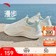 安踏漫步丨跑步鞋女網(wǎng)面透氣輕便軟底緩震舒適鞋子女運動(dòng)鞋女鞋