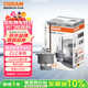 歐司朗（OSRAM）汽車(chē)氙氣大燈疝氣燈泡CLC D2S【4200K 35W】德國進(jìn)口 單支裝