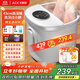 艾斯凱高深泡腳桶足浴盆洗腳器殺菌電動(dòng)全自動(dòng)按摩加熱恒溫家用智能高深過(guò)膝蓋小腿 送父母長(cháng)輩節日禮物