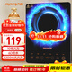 九陽(yáng)（Joyoung）電磁爐2200W大功率家用觸控按鍵耐用面板十檔火力纖薄定時(shí)電陶爐電磁灶火鍋爐C21S-C2130