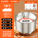 cuipo錫紙盤(pán)空氣炸鍋家用圓形鋁箔一次性盤(pán)烤箱烘焙食品級耐高溫 7寸【3.5-6L鍋通用】食品級 【30只加厚加深】+手套油刷