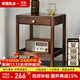 家逸 實(shí)木茶幾小茶桌簡(jiǎn)約小方幾角幾邊幾客廳家具 邊幾 胡桃色