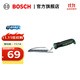 博世（BOSCH）多功能園林工具趕海挖土種植小鏟子松土鐵鍬養花種野菜盆栽鏟工具 帶刻度洞鏟