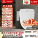 TOTO即熱式智能馬桶蓋衛洗麗電動(dòng)坐便蓋TCF3F460ECN#W國家補貼(03-A)