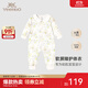 英氏（YEEHOO）嬰兒衣服新生兒連體哈衣男女寶寶蛤衣長(cháng)袖年5A精梳棉 半畝樹(shù)莓【襟蛤款】YLAAJ0P062A 73cm
