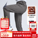 諾帝卡（NAUTICA）【暖氧吧】男裝秋冬保暖紗舒適親膚休閑長(cháng)褲男PE3301 太空灰0FD 38