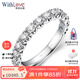 WithLove唯愛(ài)品越 18K金70分群鑲鉆石排鉆戒指 女款排鑲鉆戒排戒 【白18K金】共70分/現貨11號