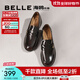 百麗（Belle）牛皮樂(lè )福鞋女商場(chǎng)同款厚底增高百搭單鞋A5Z1DAA4 棕色 36