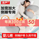 京嚴夾腿抱枕長(cháng)條睡覺(jué)抱枕男女款孕婦側睡神器人體工學(xué)抱睡枕沙發(fā)靠枕 A類(lèi)嬰兒棉【高級灰】柔軟親膚丨立體PP棉 130cm*50cm 枕套 【加大號】可拆洗丨科學(xué)睡姿
