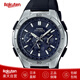 卡西歐（CASIO）手表太陽(yáng)能電波夜光簡(jiǎn)約防水腕表送孩子送父母WVQ-M410 日本直郵 WVQ-M410-2AJF