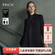 PRICH【美麗諾羊毛】雙排扣西裝套裝春秋新款寬松顯瘦外套女 19黑色西裝 M 160