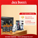 杰克丹尼（Jack Daniels）美國田納西州 調和型威士忌 黑標整箱裝 500ml*4 送禮