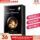 JMsolution面膜貼JM蝸牛水母媽媽羊脂玻尿酸蜂蜜急救蠶絲學(xué)生男女貼片式面膜 JM魚(yú)子醬緊致面膜1盒 10片