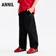 安奈兒（Annil）【拜年服】童裝男女童褲子26春新年紅色仿牛仔透氣寬松時(shí)尚休閑褲 黑色 120