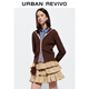 UR冬季新款女裝潮流簡(jiǎn)約撞色連帽拉鏈針織開(kāi)衫UYV950039+ 咖啡色 M