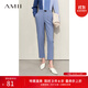 AMII女裝2025秋季新款通勤百搭布標牙簽褶九分褲女小個(gè)子錐形 灰藍 M 160/68A
