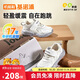 基諾浦（ginoble）學(xué)步鞋18個(gè)月-5歲25年春季男女復古童鞋春秋款GW1698棉白/月光灰